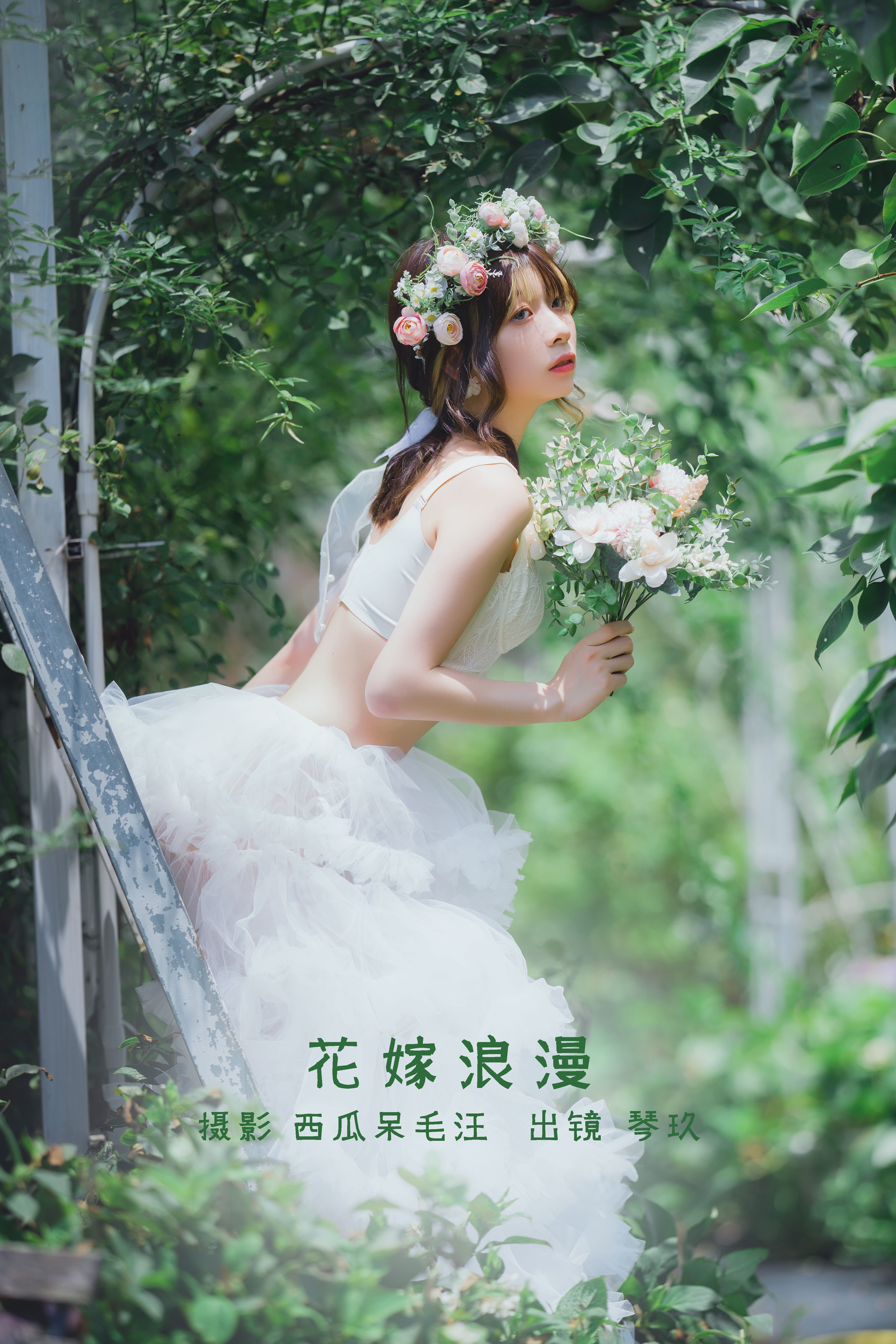 【套圖x35】妹子趴著在等被操[26P]