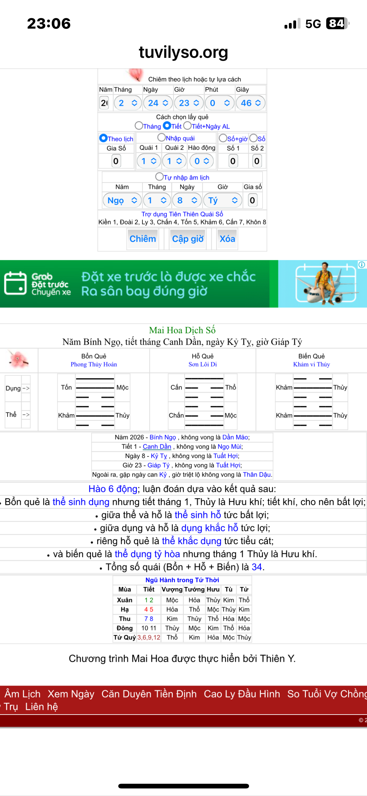 IMG-5650.png