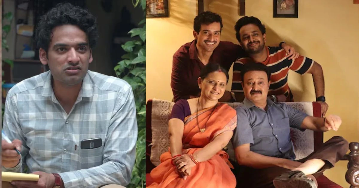 gullak season 5 annu bhaiya Picture