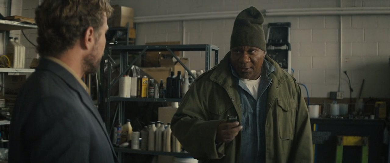 The Locksmith Screenshot