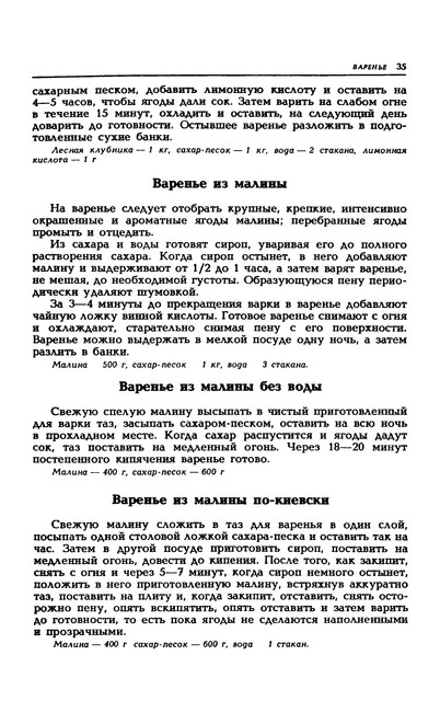 1989-38