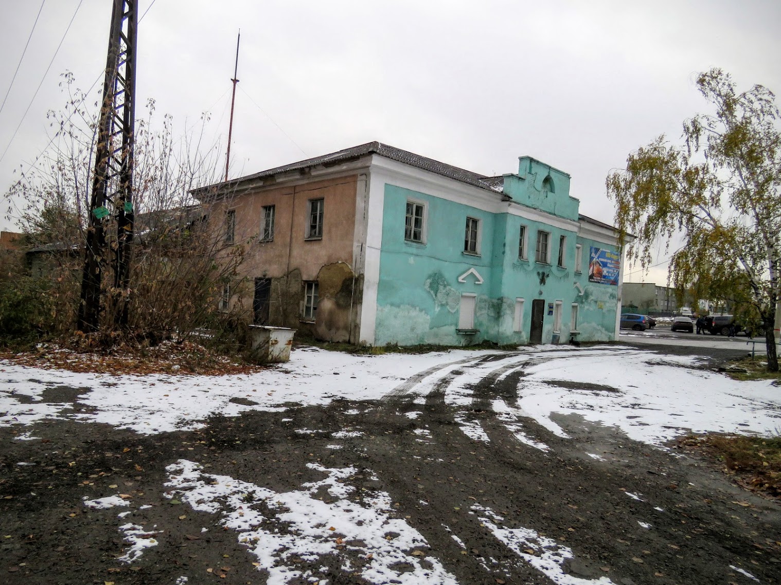 IMG-6197