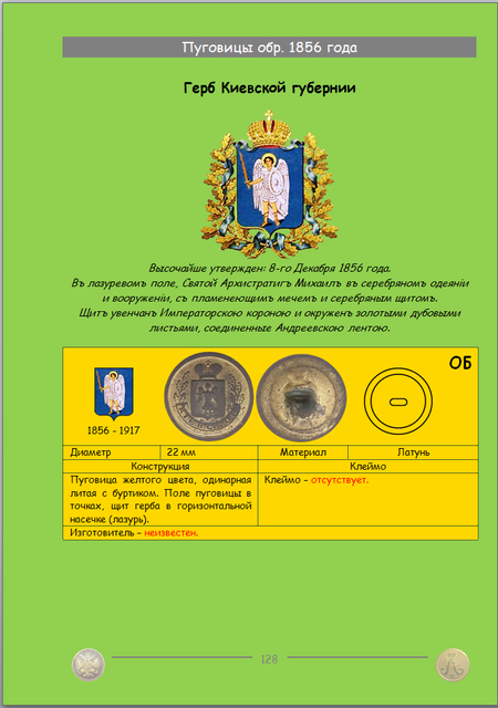 https://i.ibb.co/hFSwc2Ny/128.png