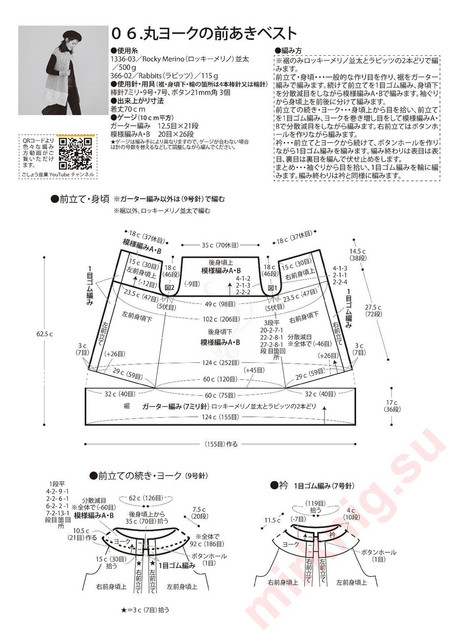 Page-00033.jpg