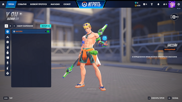 44.png