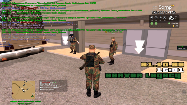 sa mp 111.png