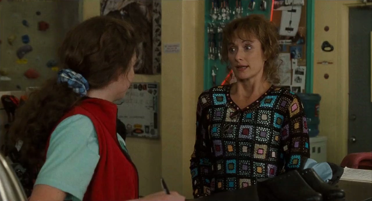 The Princess Diaries Screenshot
