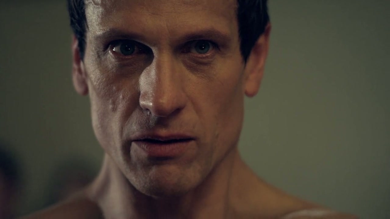 Spartacus Screenshot
