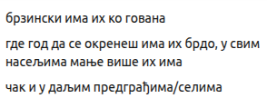 Slika