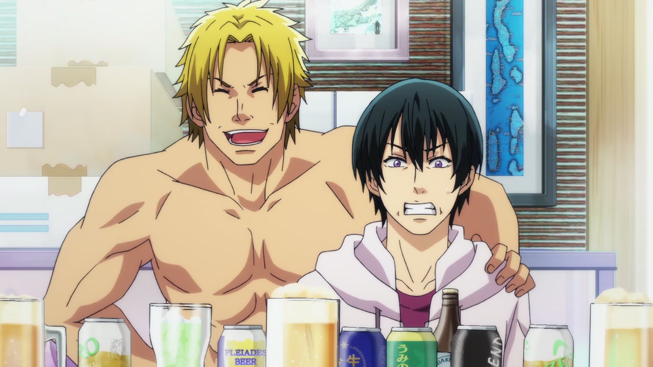 Grand Blue Dreaming Screenshot
