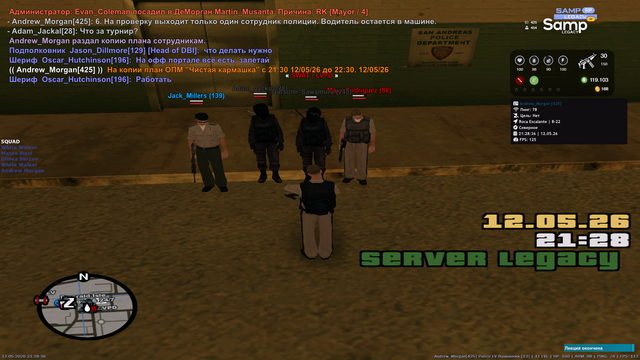 sa mp 507.png