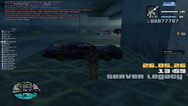 sa mp 036.png