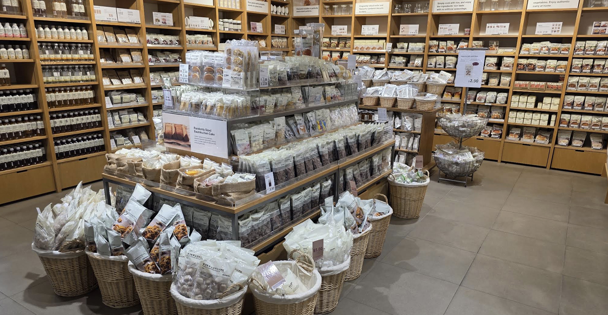 MUJI stationery and homeware display