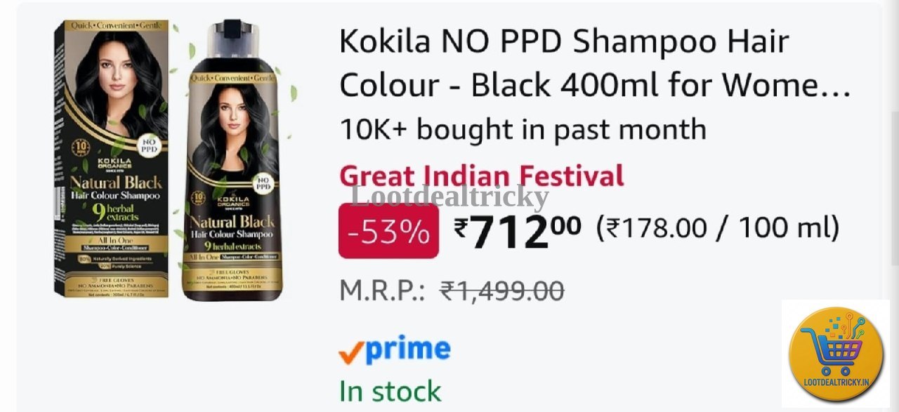 Lowest Price Ever | Exclusive Sale Discount Lowest Price Ever | Exclusive Sale Discount