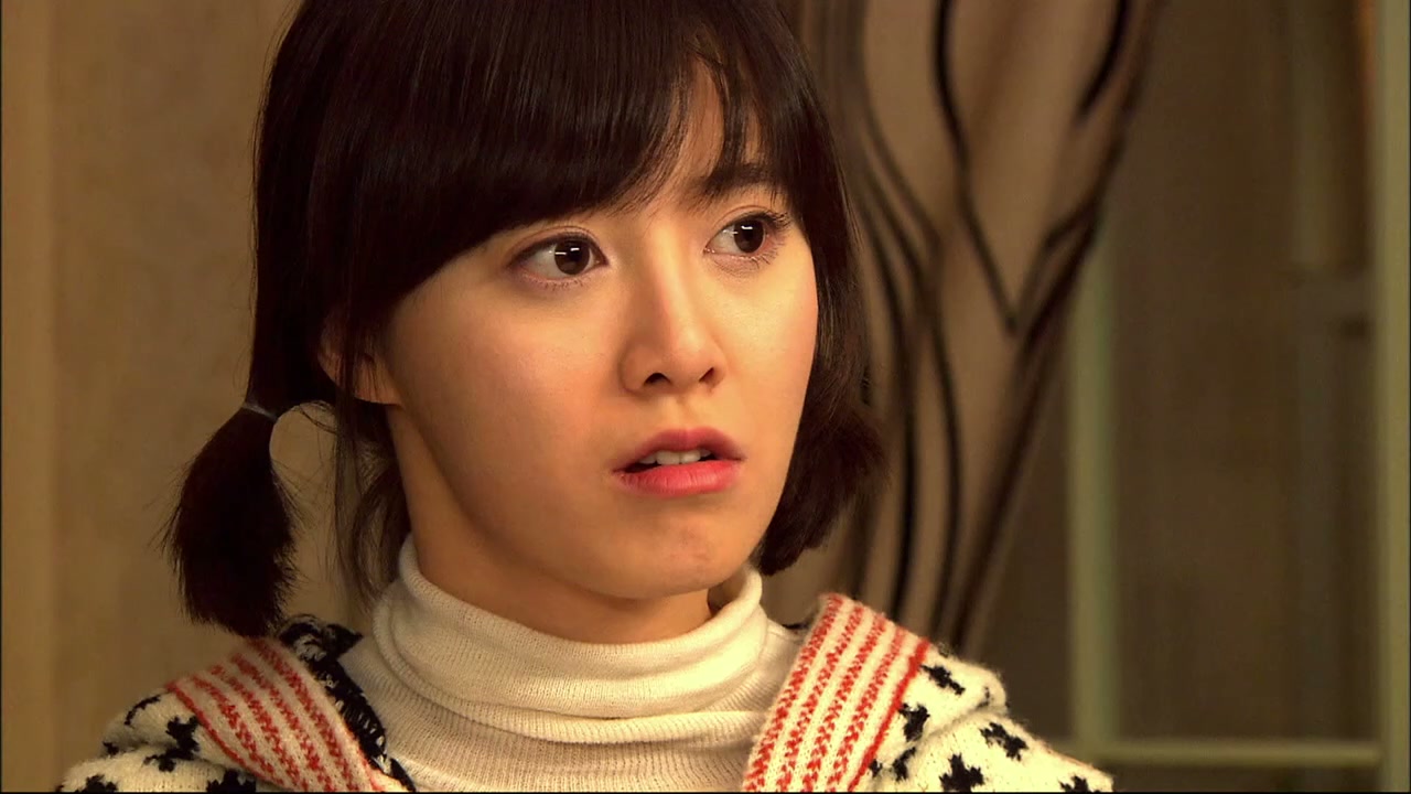 Boys Over Flowers Screenshot