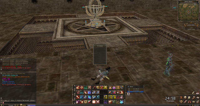 Shot00013