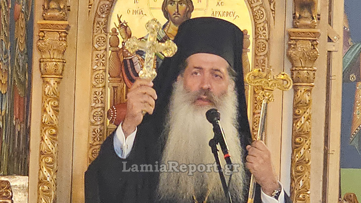 δικηγοροι038