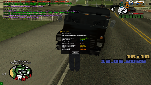 sa mp 006.png