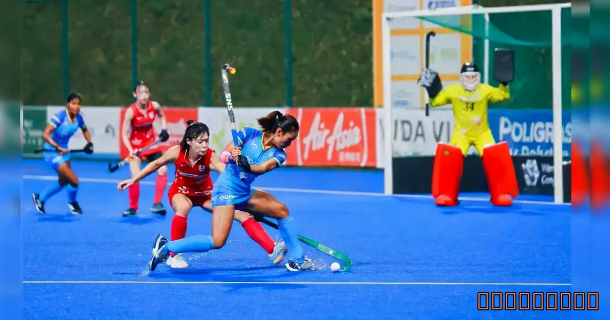 भारत ने पाकिस्तान को हराकर फाइनल में किया प्रवेश! - Hockey India Vs India Women ' S Hockey