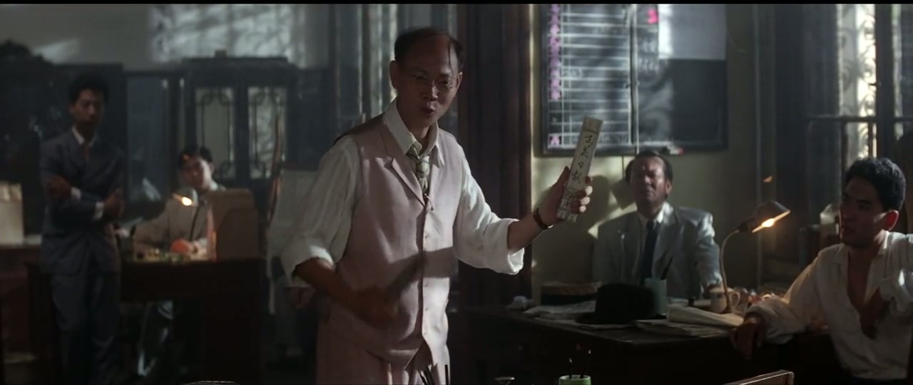 Dr. Wai in the Scripture with No Words Screenshot
