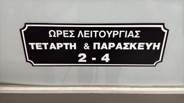 IMG 4877.jpg
