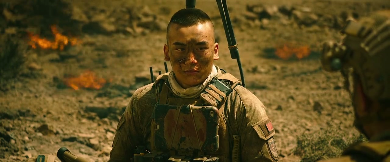 Operation Red Sea Screenshot