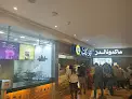 مطعم طربوش