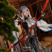 sharecosplay com 13