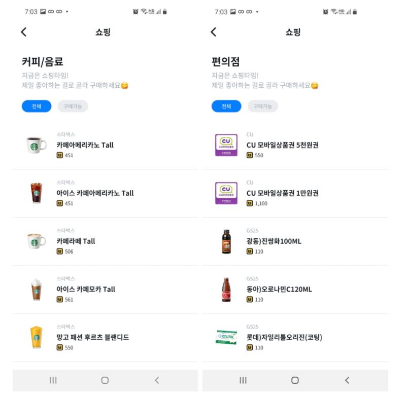 발바닥 뒤쪽 통증의 원인