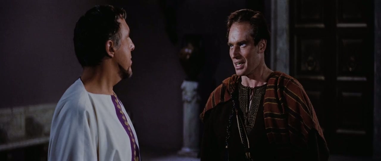 Ben-Hur Screenshot