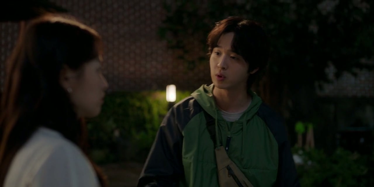 Daily Dose of Sunshine Screenshot