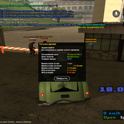 sa-mp-015