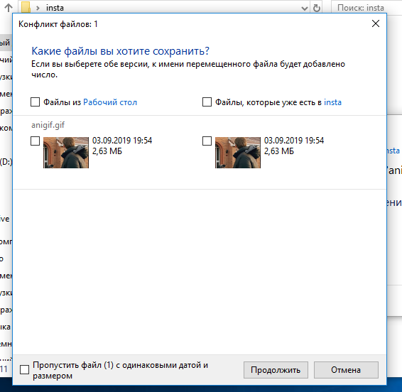 Screenshot-277.png