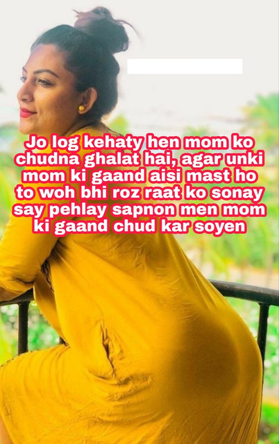 INCEST : Family Mein Pyar Romance or Sex