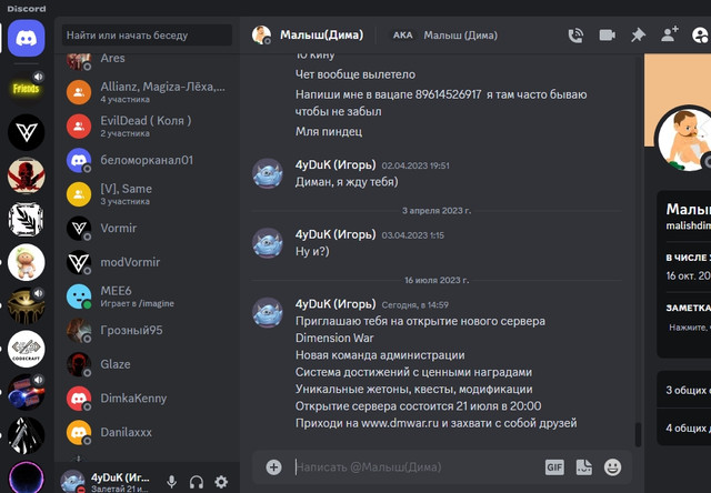 32