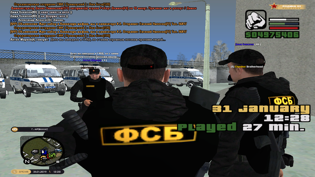 cr-mp-266.png