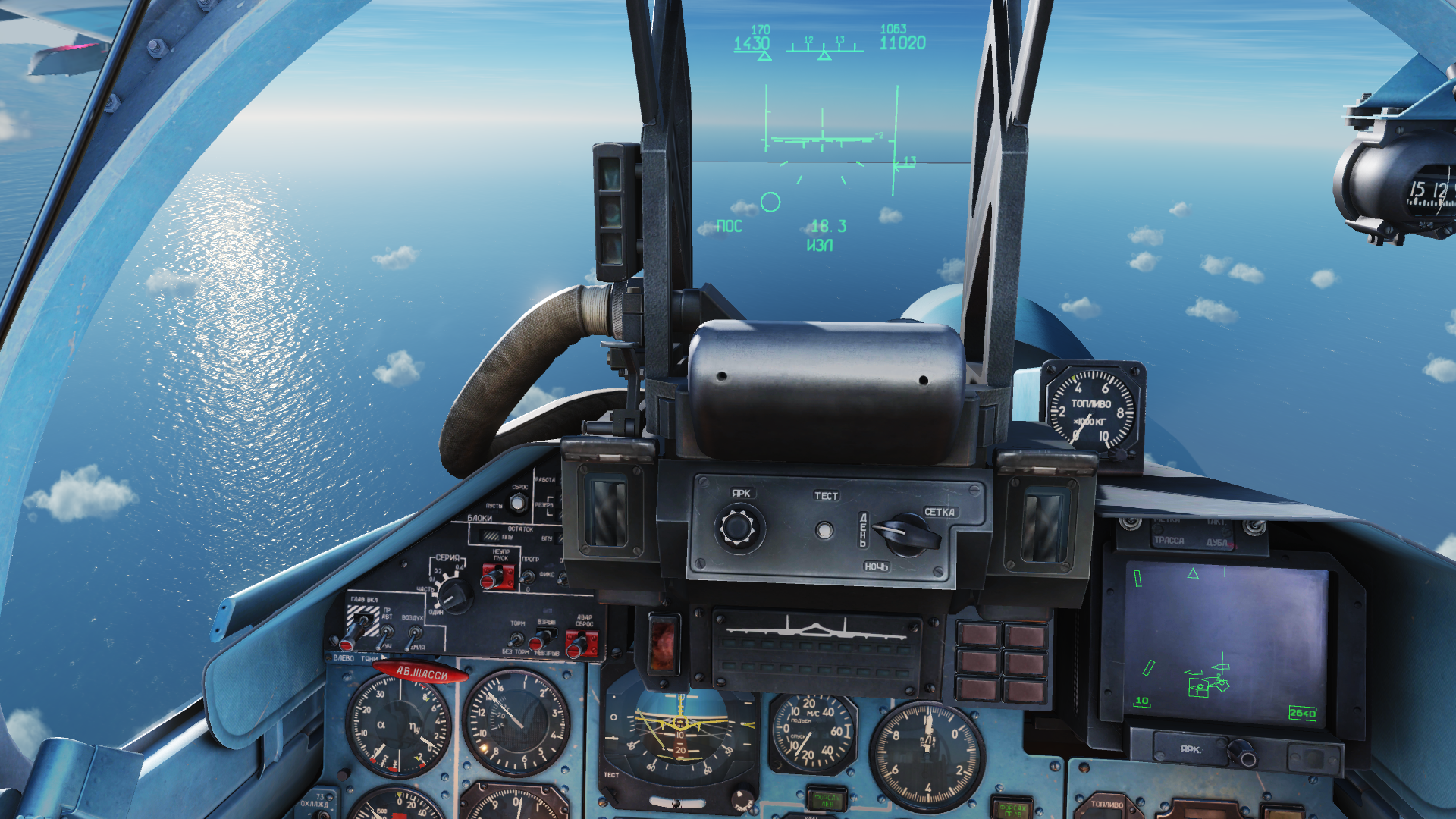 Screen-200415-183049.png