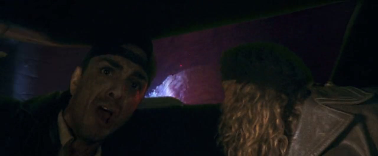 Godzilla Screenshot