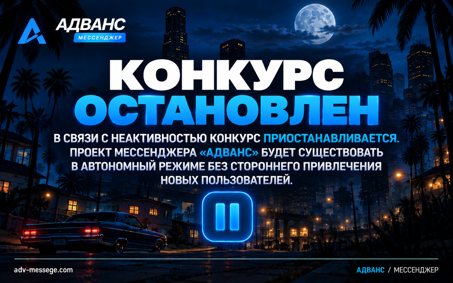 200084ec-e752-47ee-9dcd-2da202d4ea2f.png