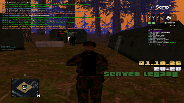 sa mp 196.png