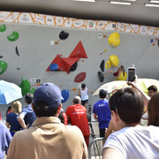 EMA1030