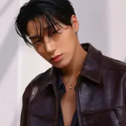 san ateez 1379629