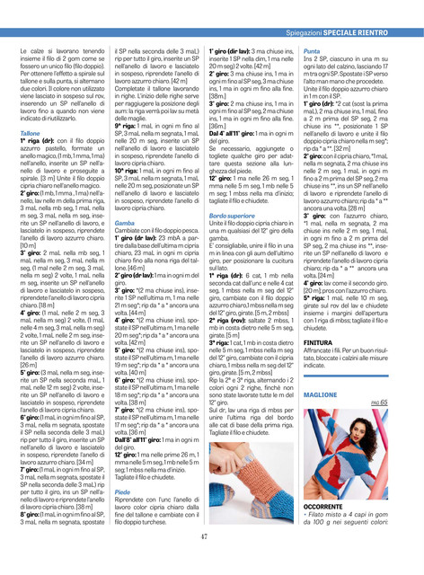 LUncinetto-di-Gio-51-2025-47