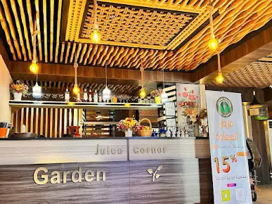 صورة The Garden Restaurant