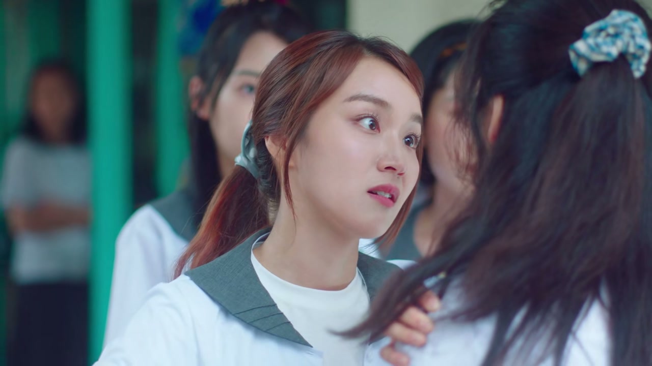 Twenty Five Twenty One Screenshot