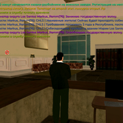 Screenshot 20260725 190143