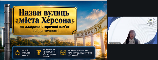 Screenshot 14.png