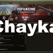 Снимок экрана (1061)