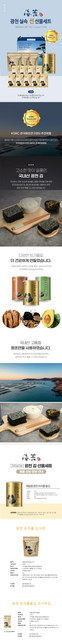 실속 혼합형(선) 상세.jpg