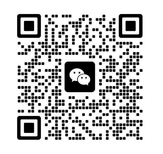 anh wechat